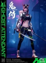 Оригінальна фігурка «POP COSTUME Studio - Ghost Attendant 1/6 Action Figure GS-001 2.0»
