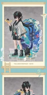 RIBOSE Studio - Honkai: Star Rail Little Cat Series Figure Dan Heng ver.