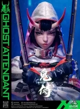 Оригинальная фигурка «POP COSTUME Studio - Ghost Attendant 1/6 Action Figure GS-001 2.0»