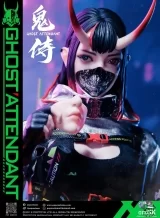 Оригинальная фигурка «POP COSTUME Studio - Ghost Attendant 1/6 Action Figure GS-001 2.0»