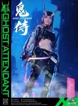 Оригинальная фигурка «POP COSTUME Studio - Ghost Attendant 1/6 Action Figure GS-001 2.0»