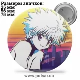 Значок Охотник на охотника / Хантер × Хантер / Hunter × Hunter tape 01