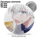 Значок Охотник на охотника / Хантер × Хантер / Hunter × Hunter tape 03