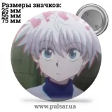 Значок Охотник на охотника / Хантер × Хантер / Hunter × Hunter tape 04