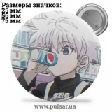 Значок Охотник на охотника / Хантер × Хантер / Hunter × Hunter tape 24