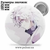 Значок Охотник на охотника / Хантер × Хантер / Hunter × Hunter tape 27