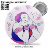 Значок Охотник на охотника / Хантер × Хантер / Hunter × Hunter tape 31