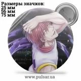 Значок Охотник на охотника / Хантер × Хантер / Hunter × Hunter tape 40