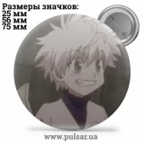 Значок Охотник на охотника / Хантер × Хантер / Hunter × Hunter tape 46