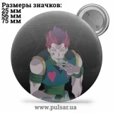 Значок Охотник на охотника / Хантер × Хантер / Hunter × Hunter tape 54