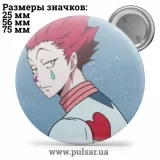 Значок Охотник на охотника / Хантер × Хантер / Hunter × Hunter tape 60