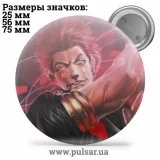 Значок Охотник на охотника / Хантер × Хантер / Hunter × Hunter tape 65