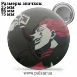 Значок Охотник на охотника / Хантер × Хантер / Hunter × Hunter tape 69
