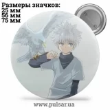 Значок Охотник на охотника / Хантер × Хантер / Hunter × Hunter tape 71
