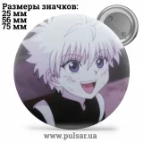 Значок Охотник на охотника / Хантер × Хантер / Hunter × Hunter tape 74