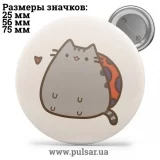 Значок Мемные Котики - Memes Cats tape 20