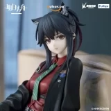 Оригинальная аниме фигурка &laquo;"Arknights" Noodle Stopper Figure Texas Will ver.&raquo;