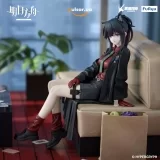 Оригинальная аниме фигурка &laquo;"Arknights" Noodle Stopper Figure Texas Will ver.&raquo;