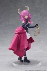 Оригинальная  фигурка «Taito - Frieren: Beyond Journey's End Coreful Figure - Aura»