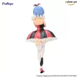 Оригинальная аниме фигурка &laquo;SSS Figure Re:Zero -Starting Life in Another World- Rem in Circus: Pearl Color Ver.&raquo;