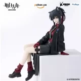 Оригинальная аниме фигурка &laquo;"Arknights" Noodle Stopper Figure Texas Will ver.&raquo;