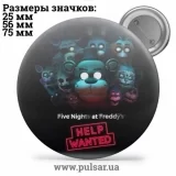 Значок Five Nights at Freddy’s / П'ять ночей з Фредді / FNAF tape 01