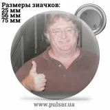 Значок Мемные Мультяшки - Memes Cartoons tape 172