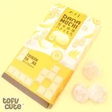 Моті «Bamboo House Chocolate Mochi - Mango Flavour 120г»