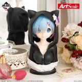 Оригинальная аниме фигурка «Ichiban Kuji Re:Zero kara Hajimeru Isekai Seikatsu -I will remember this day.-: ArtScale Rem»