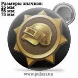 Значок PlayerUnknown’s Battlegrounds / Battlegrounds / PUBG (ПАБГ) tape 07