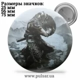 Значок Skyrim / The Elder Scrolls V: Skyrim / Древние свитки / Скайрим tape 02