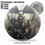Значок Сталкер / Stalker tape 02