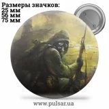 Значок Сталкер / Stalker tape 03
