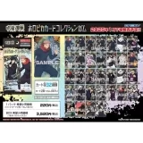 Коллекционные карточки (бустеры) &laquo;TV Anime &ldquo;Jujutsu Kaisen&rdquo; Holo Pika Card Collection&raquo;