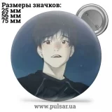 Значок Юрий на льду (Yuri on Ice) tape 19