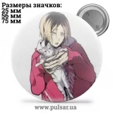 Значок Юрий на льду (Yuri on Ice) tape 20
