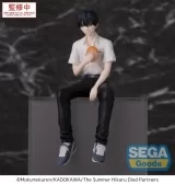 Оригінальна аніме фігурка «"The Summer Hikaru Died" Premium Perching Figure Yoshiki»