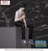 Оригинальная аниме фигурка «"The Summer Hikaru Died" Premium Perching Figure Yoshiki»