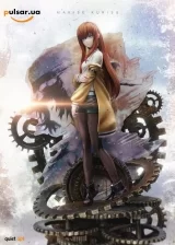 Оригинальная аниме фигурка &laquo;1/6 Scale Makise Kurisu-Steins Gate-QuietArt Studio&raquo;
