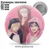 Значок Юрий на льду (Yuri on Ice) tape 22