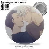 Значок Юрий на льду (Yuri on Ice) tape 23