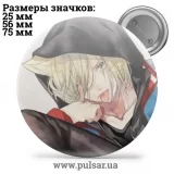 Значок Юрий на льду (Yuri on Ice) tape 27