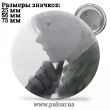 Значок Юрий на льду (Yuri on Ice) tape 28