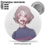 Значок Милые картинки и арты (Cute pictures and art) tape 03