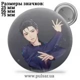 Значок Юрий на льду (Yuri on Ice) tape 30