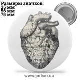 Значок Милые картинки и арты (Cute pictures and art) tape 04