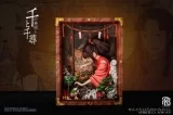 Оригінальна аніме фігурка «ReBorn Studio - Spirited Away Chihiro Don't Lose Yourself»