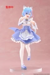 Оригинальная аниме фигурка &laquo;Coreful Figure Re:Zero -Starting Life in Another World- Rem: Cat Maid Ver. Renewal Edition&raquo;