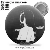 Значок Милые картинки и арты (Cute pictures and art) tape 07