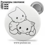 Значок Мемные Котики - Memes Cats tape 41